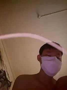 asurname Pertunjukan Webcam