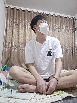 asurname Pertunjukan Webcam