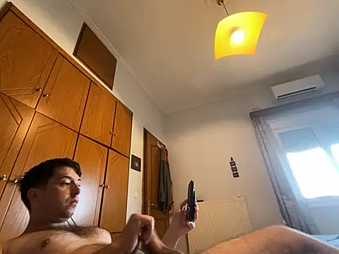 Show de Gerard_dupree na webcam