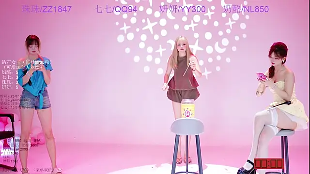 mvp-01 网络视讯表演