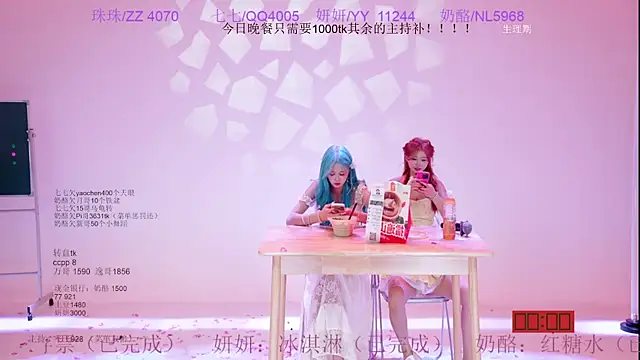 mvp-01 网络视讯表演