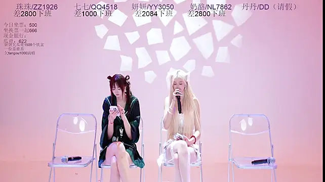 mvp-01 웹캠 쇼