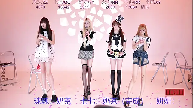 mvp-01のウェブカメラショー
