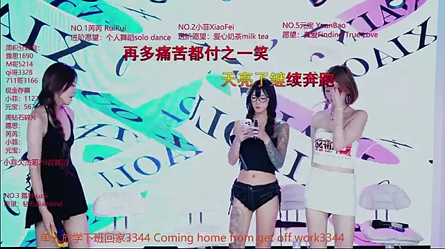 Show de webcam de GIVENCHY-001