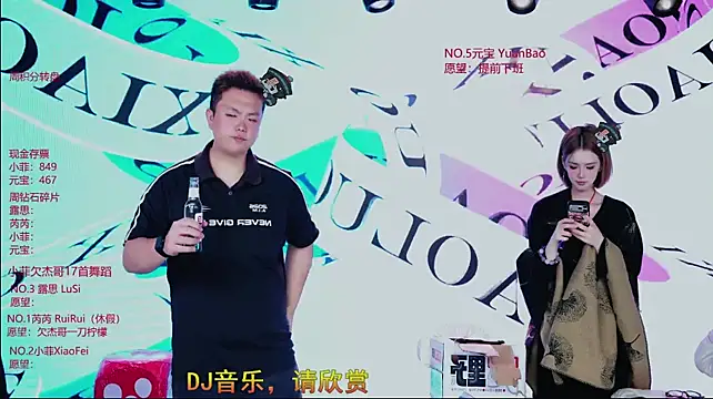 GIVENCHY-001 Webcamshow
