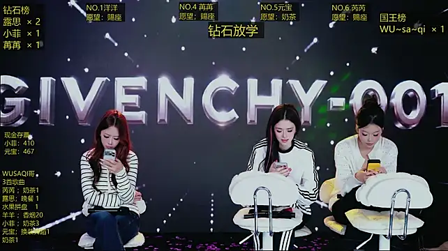GIVENCHY-001 Webcamshow