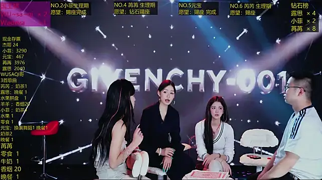 GIVENCHY-001 웹캠 쇼
