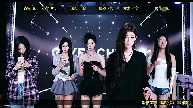 GIVENCHY-001 webcam show
