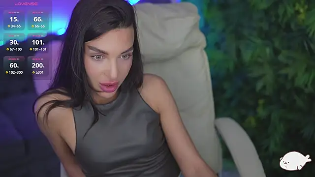 JasminBee: вебкам-шоу