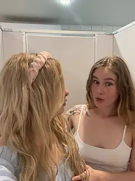 SiaLater Show in webcam