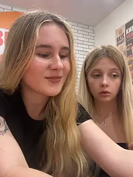 SiaLater: вебкам-шоу