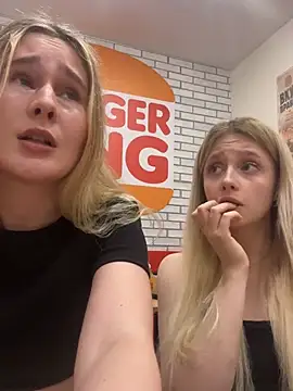 SiaLater Webcam-Show