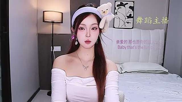 Sembang XXX Secara Langsung Lizhi-88