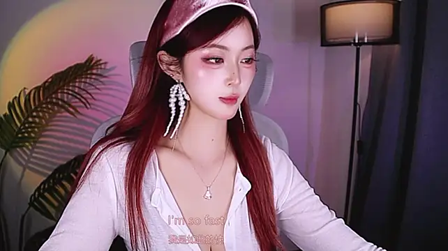 Lizhi-88's Live XXX Chat