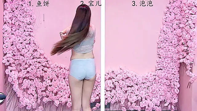 MS-1314 webcam show