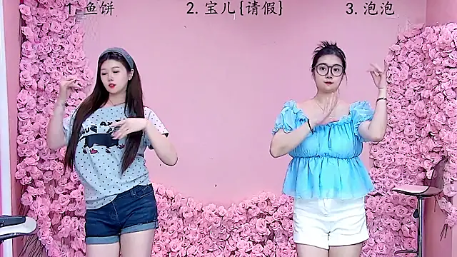 MS-1314 网络视讯表演