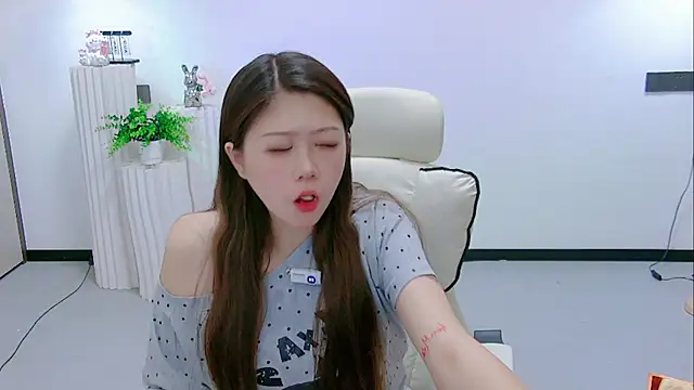 MS-1314 Pertunjukan Webcam