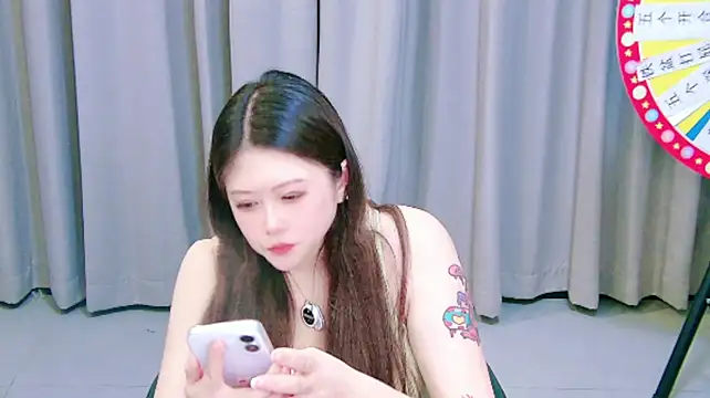 MS-1314 在線直播表演