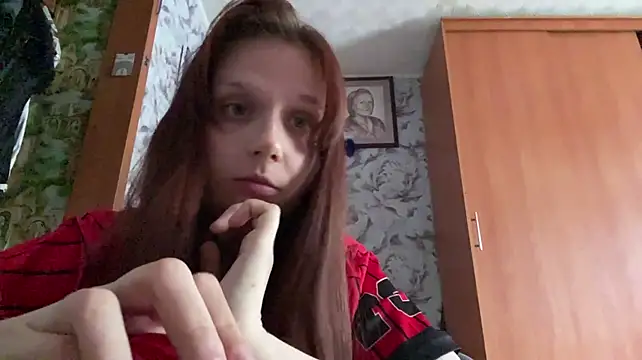 Chat XXX en directo de HeatherMiley