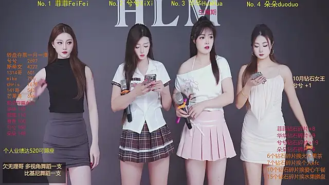 โชว์เว็บแคมของ HLM-001