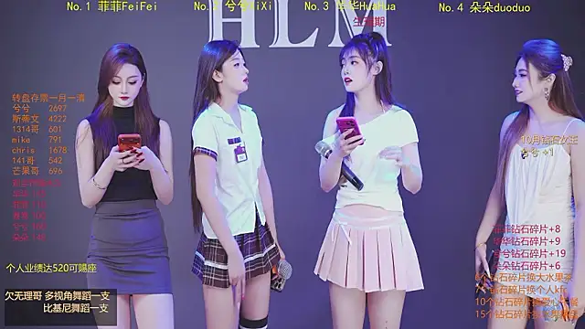HLM-001 网络视讯表演