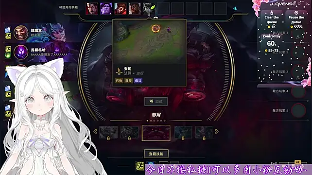 Yuxi0418のライブXXXチャット