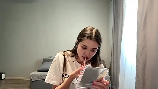 Czat XXX na żywo – NicolleBarreto