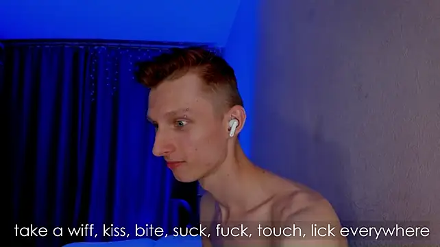mark_shift: вебкам-шоу
