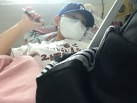 hypekittyboy 웹캠 쇼