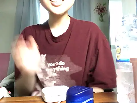 hypekittyboy Show Webcam