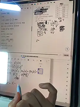 Cockoroach3333 웹캠 쇼