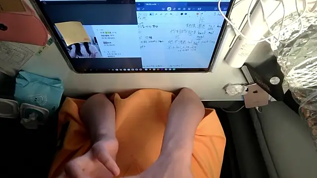 Cockoroach3333's Webcam Show