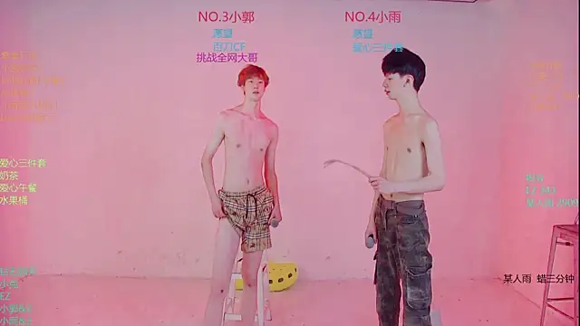 BBLB-961 웹캠 쇼