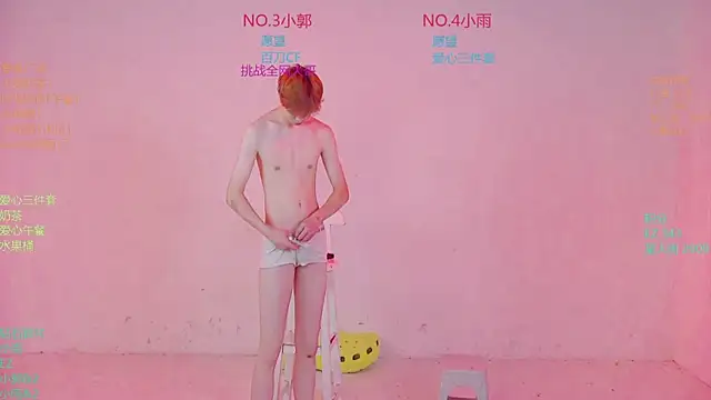 BBLB-961 Webcamshow