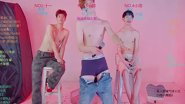 BBLB-961 网络视讯表演