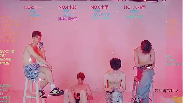 Show de BBLB-961 na webcam