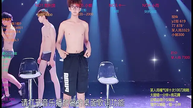 BBLB-961 在線直播表演