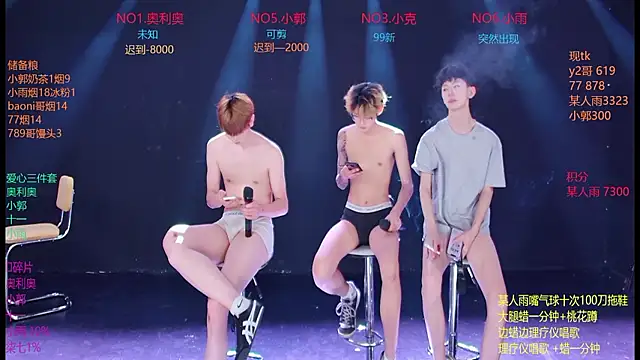 BBLB-961 웹캠 쇼