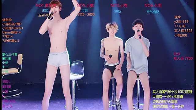 BBLB-961 网络视讯表演