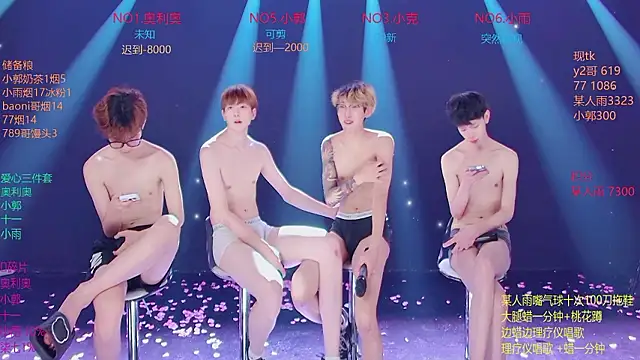 Show webcam de BBLB-961