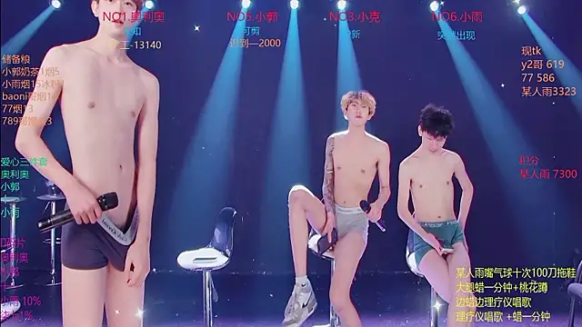 BBLB-961 网络视讯表演