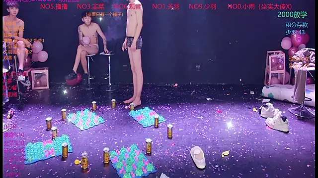 BBLB-961 网络视讯表演
