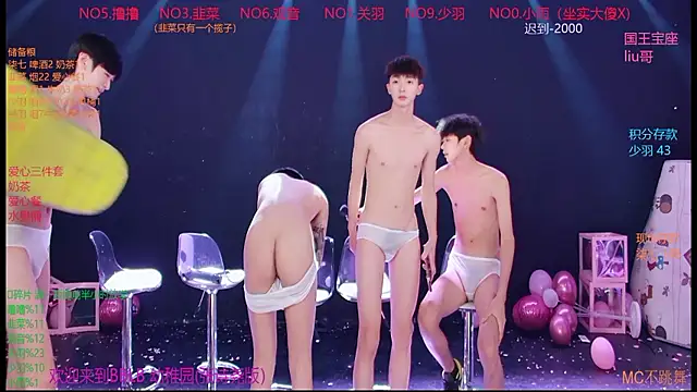 BBLB-961 webcam show