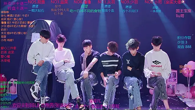 BBLB-961 Webcamshow