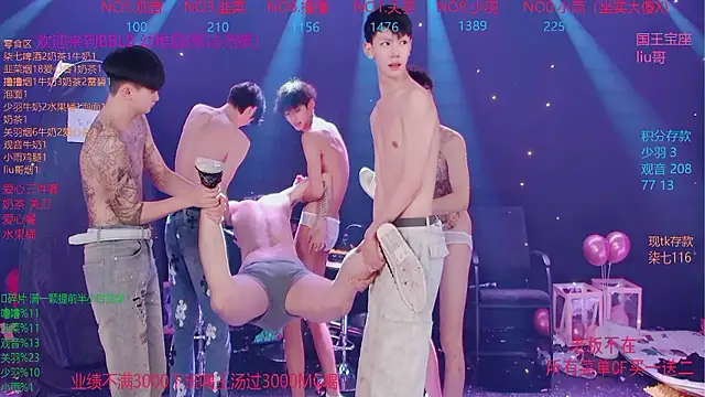 BBLB-961 Webcam-Show