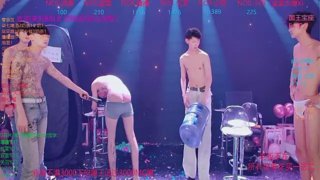 BBLB-961 网络视讯表演