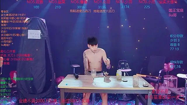 BBLB-961 webcam show