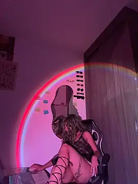 Chat ao vivo de heybabymatcha
