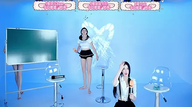 Your-first-loveのウェブカメラショー