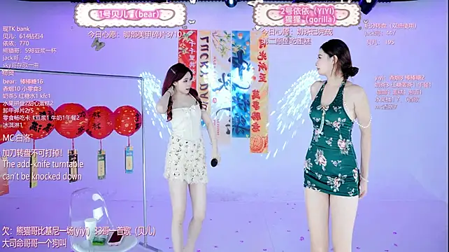 Your-first-love 网络视讯表演